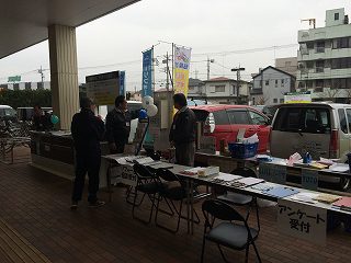 LIXIL移動展示車相談会　スーパーオザム八王子諏訪店 @ スーパーオザム八王子諏訪町 | 八王子市 | 東京都 | 日本